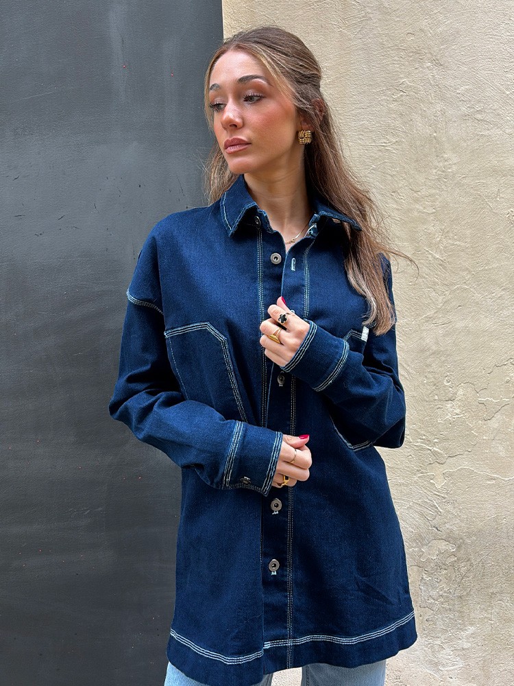 Veste en jean Clarysse | French Retailers