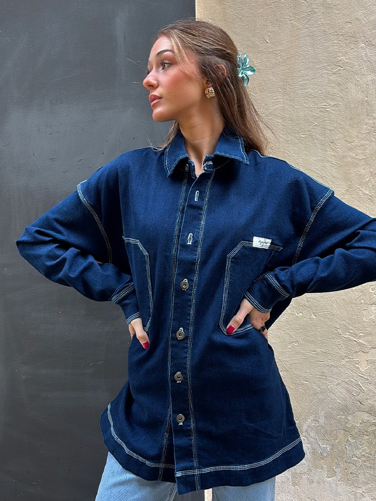 Veste en jean Clarysse | French Retailers